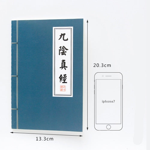 Carnet de notes vierge