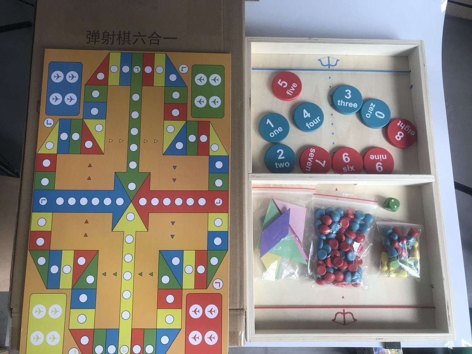 Interactive Boardgames