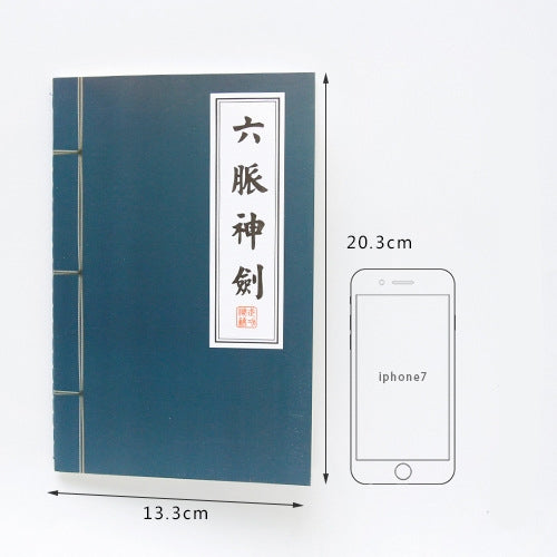 Blank Paper Notebook