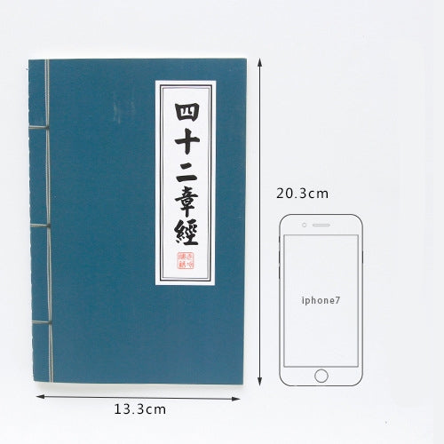 Carnet de notes vierge