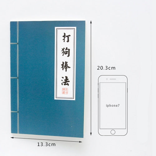 Blank Paper Notebook
