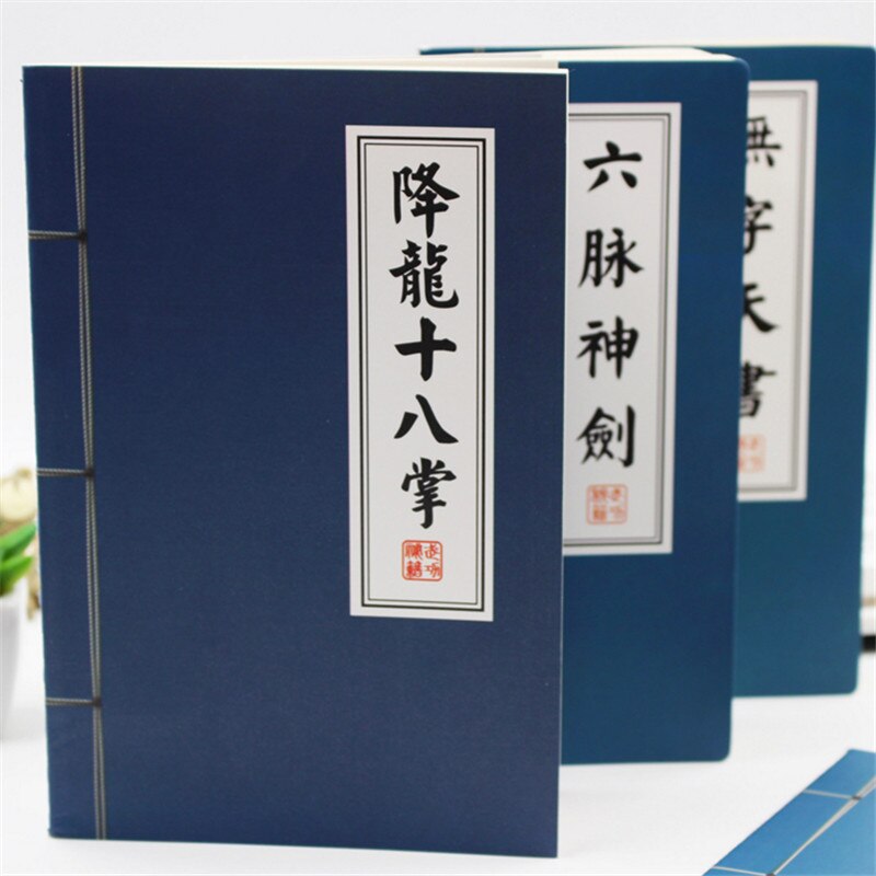 Carnet de notes vierge