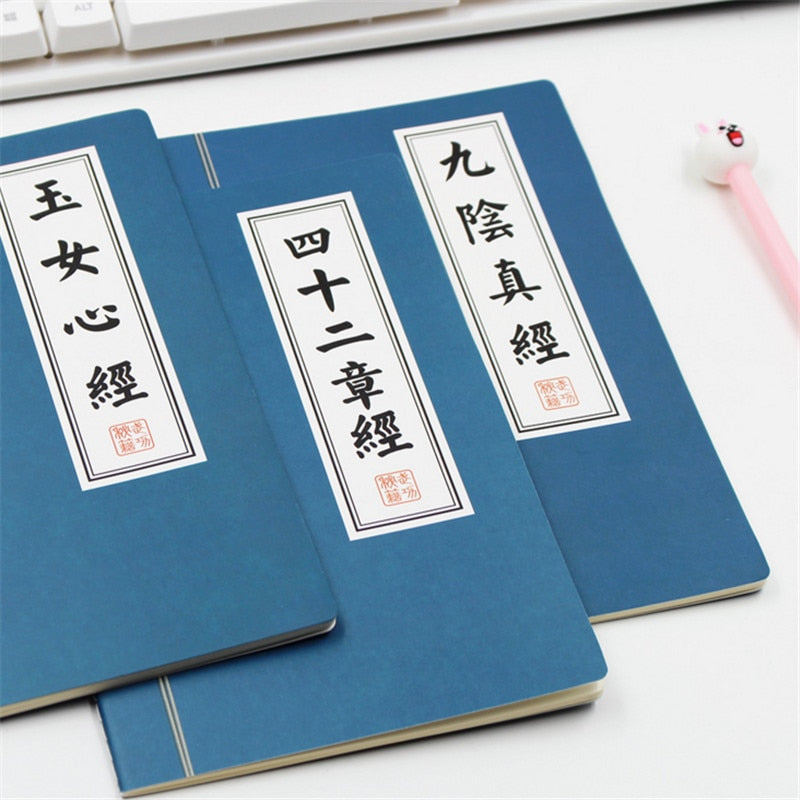 Carnet de notes vierge