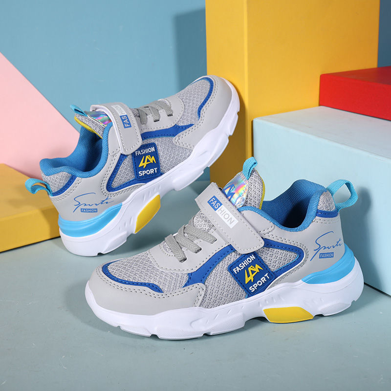 Kids’ Mesh Sports Shoes