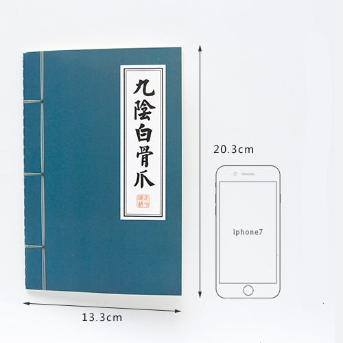 Carnet de notes vierge