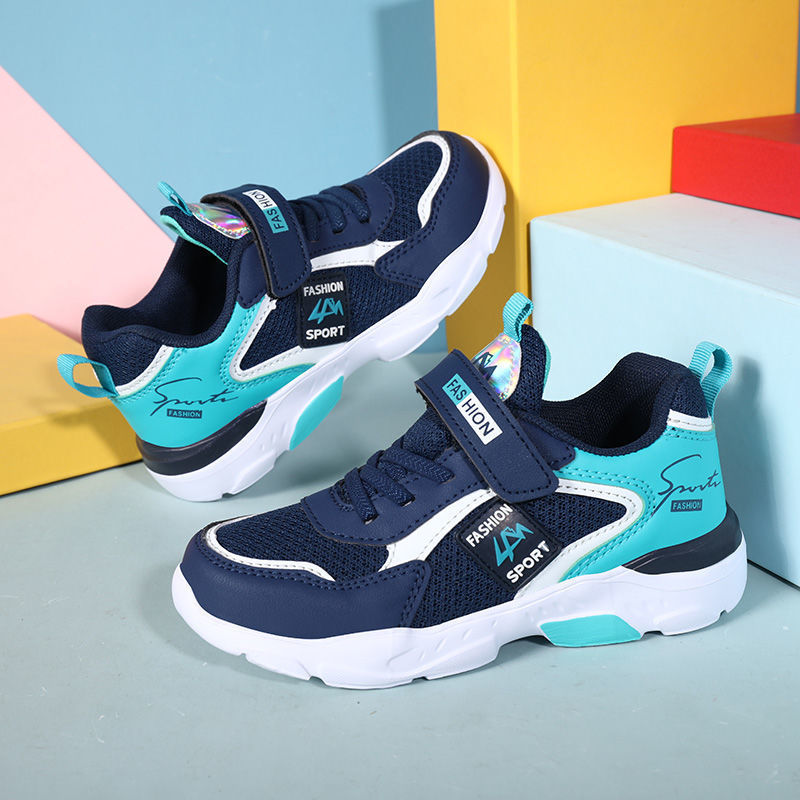 Kids’ Mesh Sports Shoes