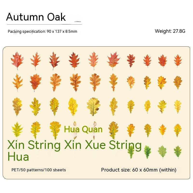 Retro Botanical Sticker Sheets | 100 Sheets | Autumn Nature & Leaf Designs