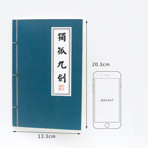 Blank Paper Notebook