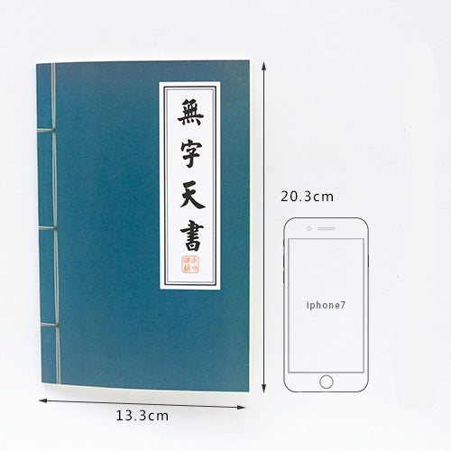 Carnet de notes vierge