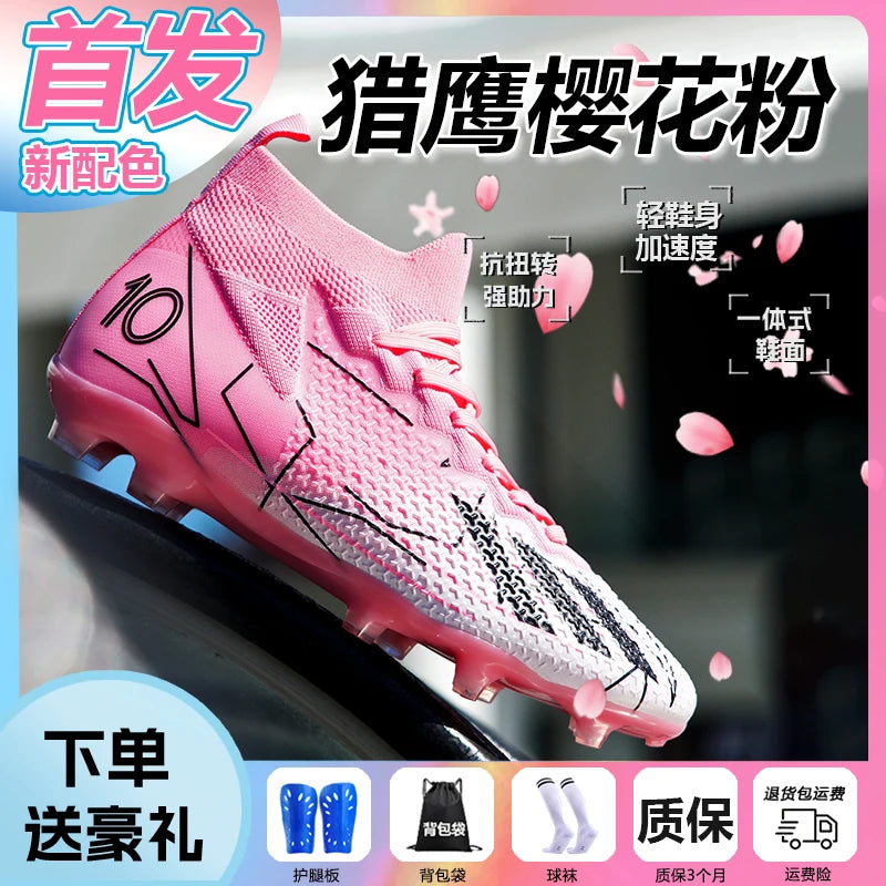 Unisex Firm Ground Soccer Shoes