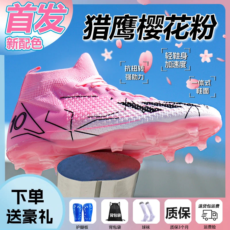 Unisex Firm Ground Soccer Shoes