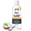Squore 2 In 1 Natural Pet Shampoo & Conditioner