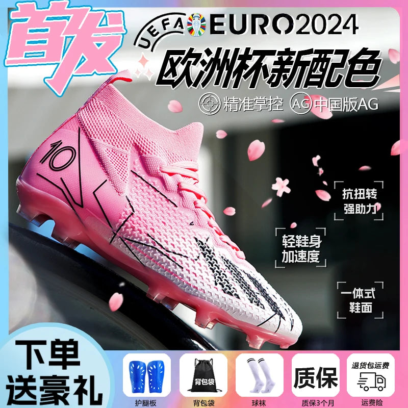 Unisex Firm Ground Soccer Shoes