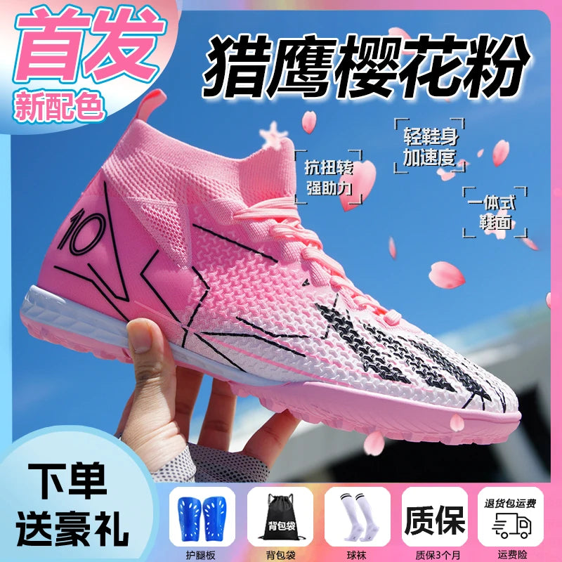 Unisex Firm Ground Soccer Shoes