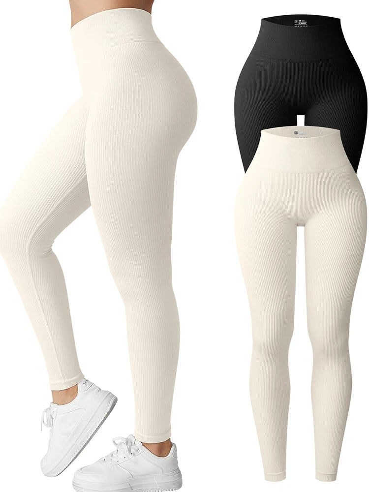Legging de sport sans coutures