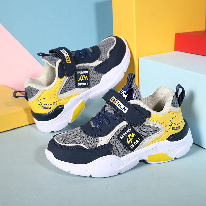 Kids’ Mesh Sports Shoes