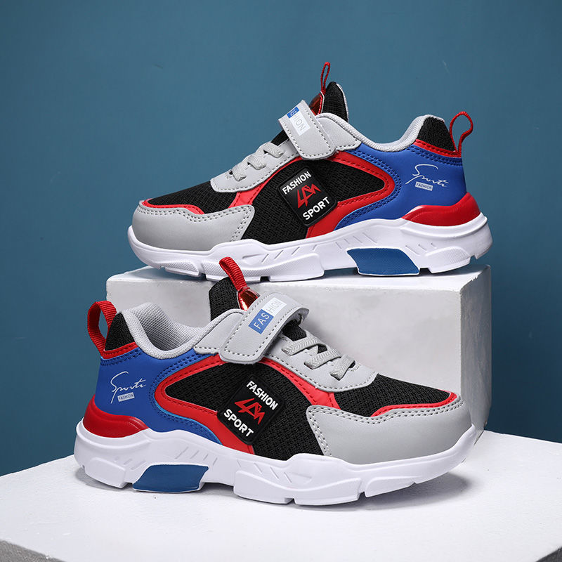 Kids’ Mesh Sports Shoes